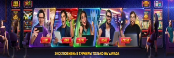 vavada online kaszinó verseny